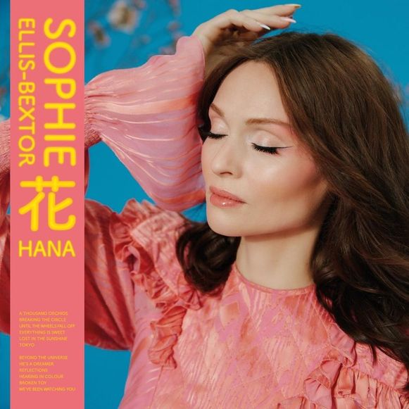 Sophie Ellis-Bextor HANA (Deluxe) Zip Download