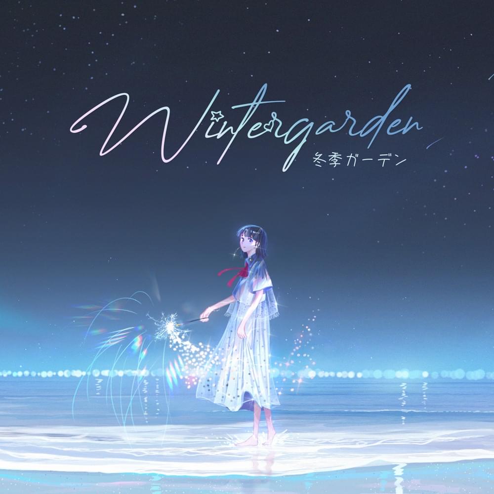 miraie Wintergarden Zip Download