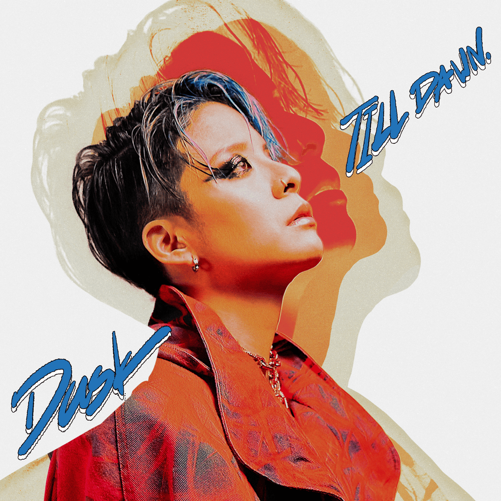 Amber Liu Dusk Till Daw Mp3 Download