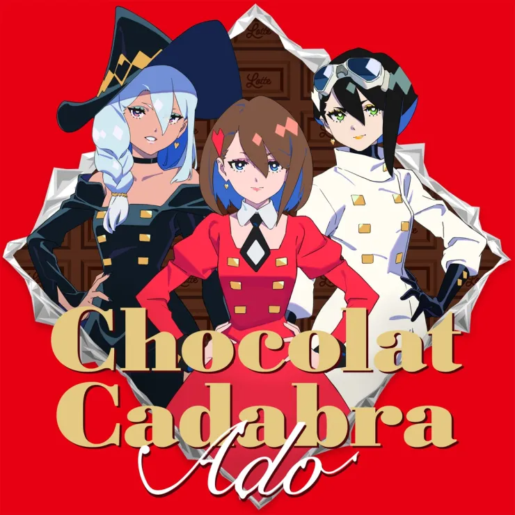 Ado Chocolat Cadabra Mp3 Download