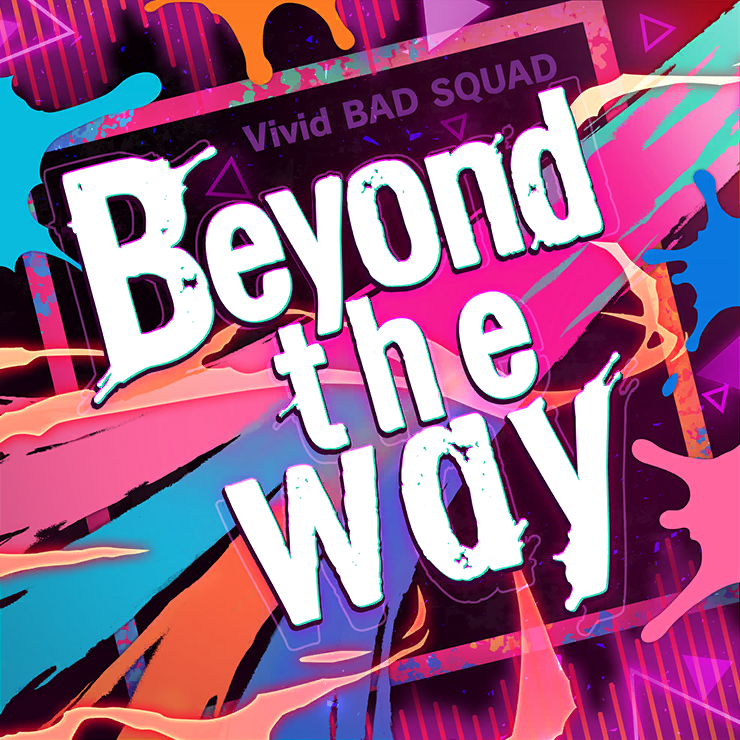 Giga Beyond the way Mp3 Download