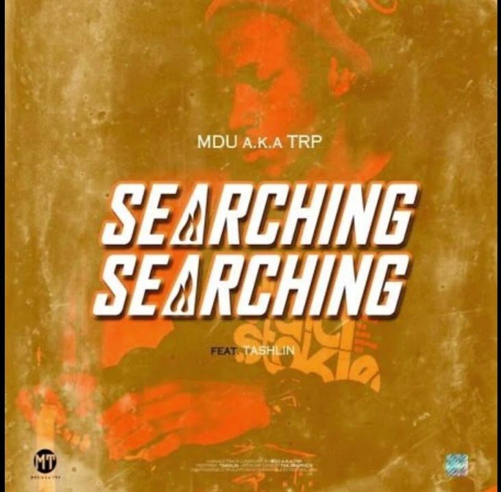 Mdu Aka TRP Searching Walking Mp3 Download