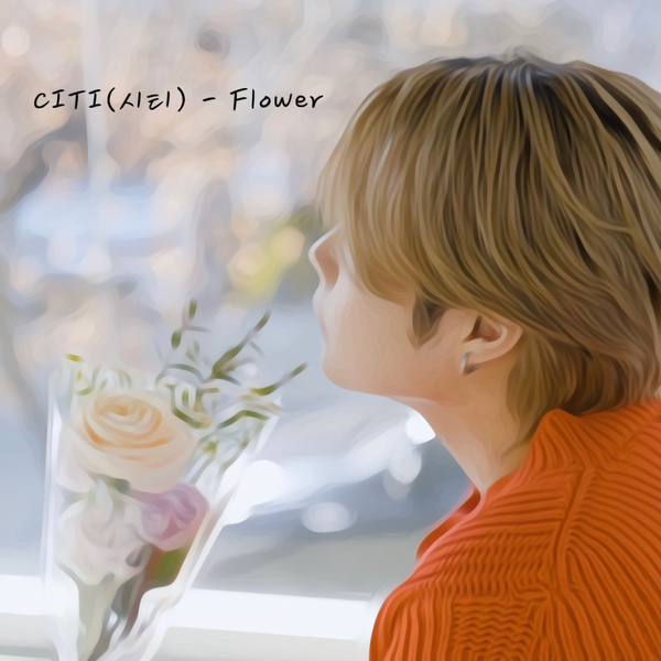 CITI Flower Mp3 Download