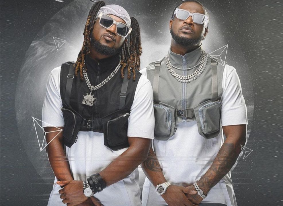 P-Square  Bank Alert Lyrics