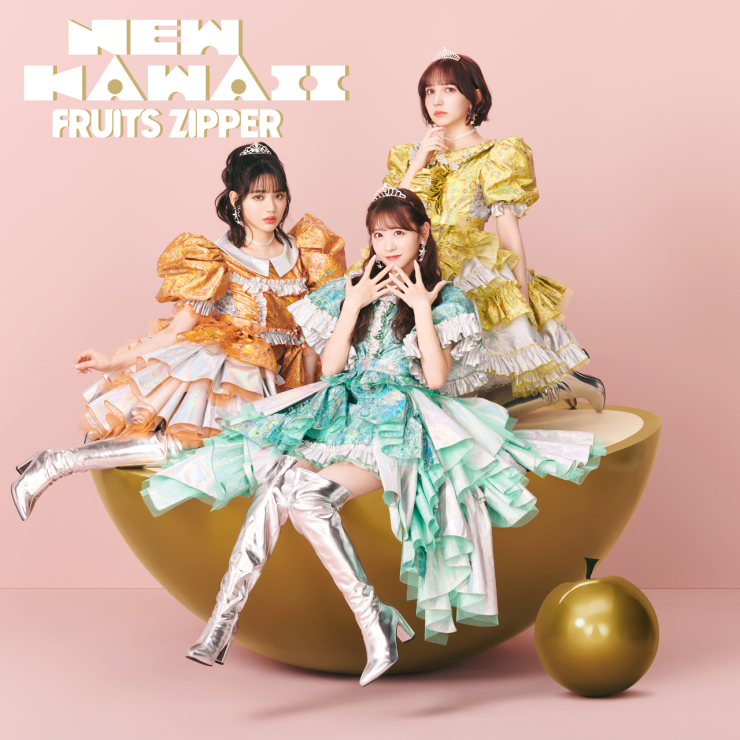 FRUITS ZIPPER NEW KAWAII Album Zip Download