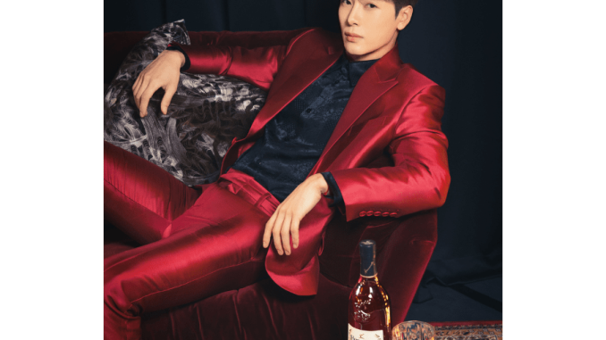 Jackson Wang (잭슨왕) henny Mp3 Download