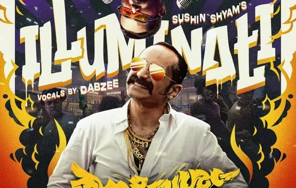 Sushin Shyam & Dabzee Aavesham Movie Songs (Illuminati) Mp3 Download